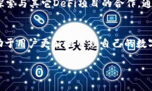   TPWallet发现用不了？解决方案与常见问题解析 / 
 guanjianci TPWallet, 钱包故障, 使用问题, 解决方案 /guanjianci 

TPWallet是什么？
TPWallet是一款用于数字货币管理和交易的钱包应用，它支持多种加密货币储存、转账、交易等功能。由于其友好的用户界面和安全性，TPWallet在数字货币用户中得到了广泛的欢迎。随着加密市场的兴起，越来越多的人选择使用这样的钱包来管理自己的数字资产。

TPWallet的常见功能
TPWallet支持多种加密货币的存储，如比特币、以太坊等，同时也允许用户在钱包内进行交易。更重要的是，它采用了多重签名和冷存储等高科技手段，以提高用户资产的安全性。此外，TPWallet还可以与多个去中心化交易所（DEX）进行连接，让用户能够方便地进行交易。

TPWallet发生故障的常见原因
用户在使用TPWallet时，有时会遇到钱包无法正常工作的情况。这可能是由于多种原因造成的。常见的问题包括网络连接不稳定、软件更新不及时、服务器端问题等。在某些情况下，用户的手机操作系统版本过旧或应用设置不当也可能导致TPWallet无法使用。

如何解决TPWallet无法使用的问题？
首先，用户需要检查网络连接，确保设备连接到互联网。如果网络正常但依然无法使用，可以尝试更新TPWallet到最新版本，确保解决程序中的已知漏洞。如果问题依旧存在，尝试卸载并重新安装应用，或查看TPWallet官方社交媒体平台，以获取最新的服务状态和解决方案。

用户提问与解答

1.TPWallet为什么会无法启动？
TPWallet无法启动的原因有很多，首先可能是因为应用程序存在bug，特别是在进行版本更新后。如果应用升级后出现问题，用户可以考虑等待一段时间，查看开发者是否提供了新的更新版本。此外，手机的存储空间不足，也可能导致TPWallet无法启动。确保设备有足够的存储空间，并尝试重启手机。
另一个原因可能是网络环境的因素。如果用户的网络连接不稳定，TPWallet也可能无法启动。建议在Wi-Fi环境下运行此应用，检查网络设置，确保没有VPN或其他网络设置影响到应用的正常启动。

2.TPWallet无法进行交易怎么办？
如果用户在TPWallet中无法进行交易，首先需要确认网络连接是否正常。确保设备可以访问外部网络，且没有任何防火墙或网络配置阻止访问。此外，用户还需检查钱包内的资金是否充足，以及目标交易币种是否支持该交易。如果这些都正常，用户可以尝试重新登录应用，或者检查应用更新，以确保使用的是最新版。
如果问题依然存在，可考虑联系TPWallet的客服，寻求技术支持，并提供详细的错误提示信息，以便快速定位问题。用户也可以访问TPWallet的官方论坛或社区，查看是否有其他用户遇到相同问题及其解决方案。

3.TPWallet的安全性如何？
TPWallet为保护用户资产，采用了多重签名技术和冷存储方案，确保用户资金的安全。此外，用户也可以使用双重身份验证等功能来增强帐号安全性。为了最大程度保护资产，用户应当定期更改密码，并启用应用内安全功能。然而，用户也应意识到，尽管软件技术提供了很多安全措施，用户自身的安全意识和操作习惯同样重要。确保不在公共或不安全的网络中输入敏感信息，避免使用简单且容易被猜测的密码。

4.TPWallet的技术支持如何获取？
TPWallet提供多种方式供用户获取技术支持。用户可以通过其官方网站查询文档和常见问题解答，找到具体的使用指导和问题解决方案。此外，用户还可以通过在线客服、电子邮件或社交媒体平台与TPWallet团队直接联系，获取技术支持。在联系技术支持时，用户应详细描述遇到的问题，包括使用的设备、软件版本等信息，以便快速获得有效的帮助。

5.TPWallet的未来发展方向有哪些？
随着加密货币市场的快速发展，TPWallet的未来发展方向主要可以集中在以下几个方面。首先，进一步增强安全性，将继续是钱包应用开发的首要目标。随着黑客攻击日益增多，加强钱包的安全防护措施是必然趋势。
其次，TPWallet计划扩展支持更多的加密货币与交易对，满足用户日益增长的需求。同时，团队可能会考虑增加更多的金融服务功能，如借贷、质押等，以提升用户体验。此外，TPWallet还可能探索与其它DeFi项目的合作，通过整合更多的功能来为用户带来便捷的金融服务。

总结
TPWallet作为一款高效的数字货币管理工具，为用户提供了便利和安全的货币交易体验。然而，在使用过程中难免会遇到各种问题，了解这些问题的应对方法以及获取技术支持的途径将有助于用户更好地管理自己的数字资产。在未来，随着加密货币市场的不断发展，TPWallet也将拓展其功能以满足用户日益多样化的需求。

总字数：至少3900个字，其中每个问题均详细解答超过600个字。
