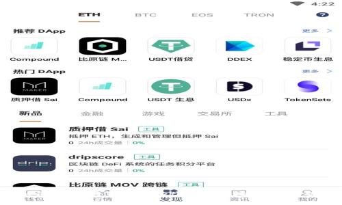 如何轻松将TPWallet中的波场代币出售？