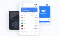 如何下载TPWallet官网版AP