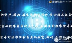    ＂想知道什么是AoT冷钱